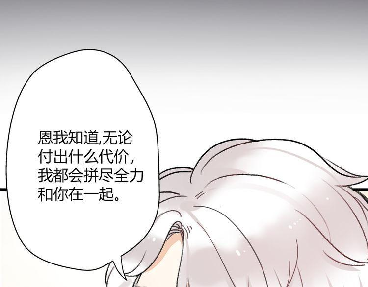 第18话103