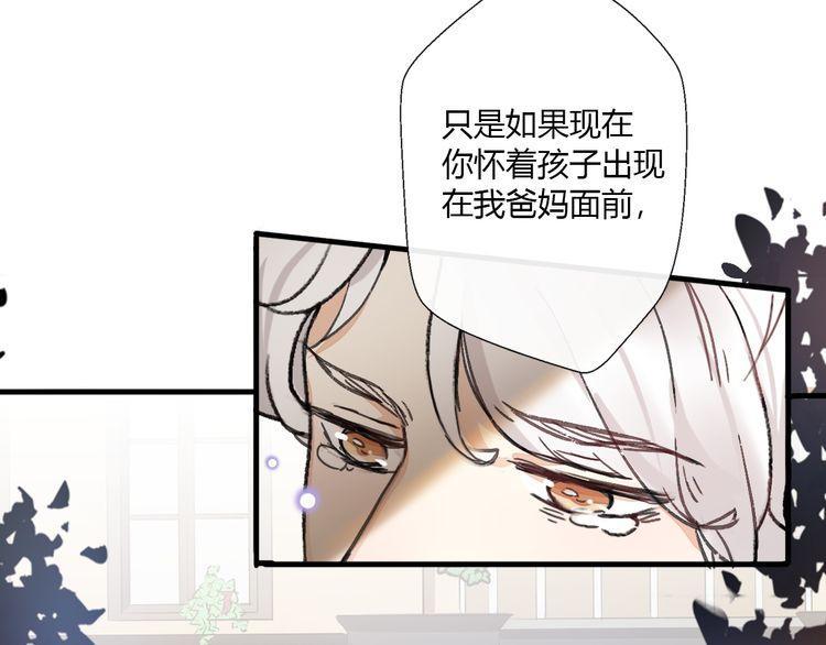 第18话105