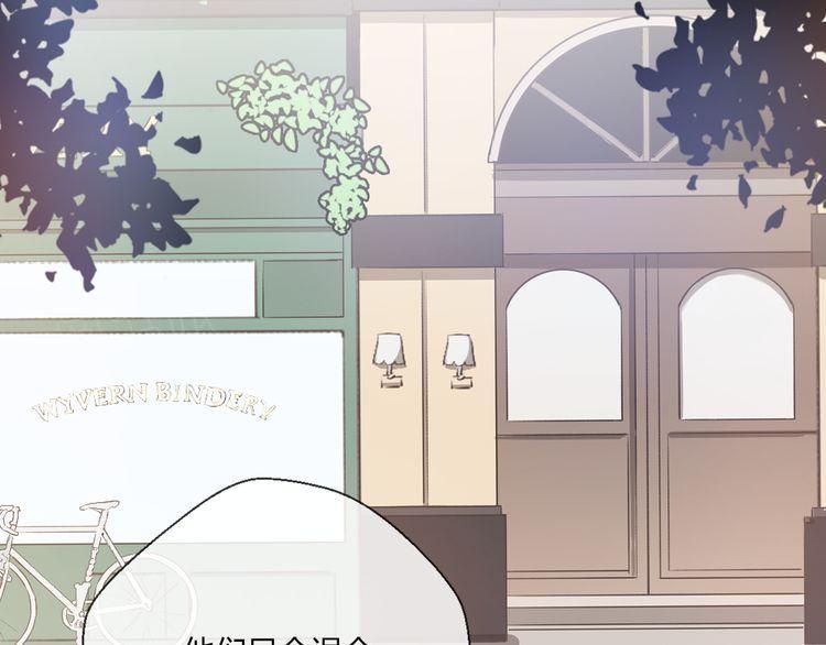 第18话106