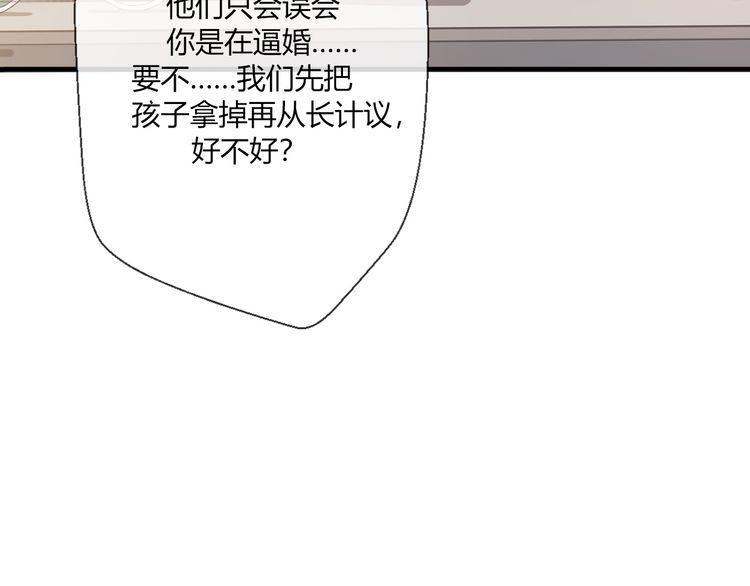 第18话107