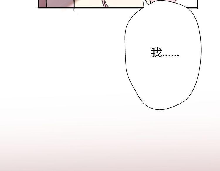 第18话109