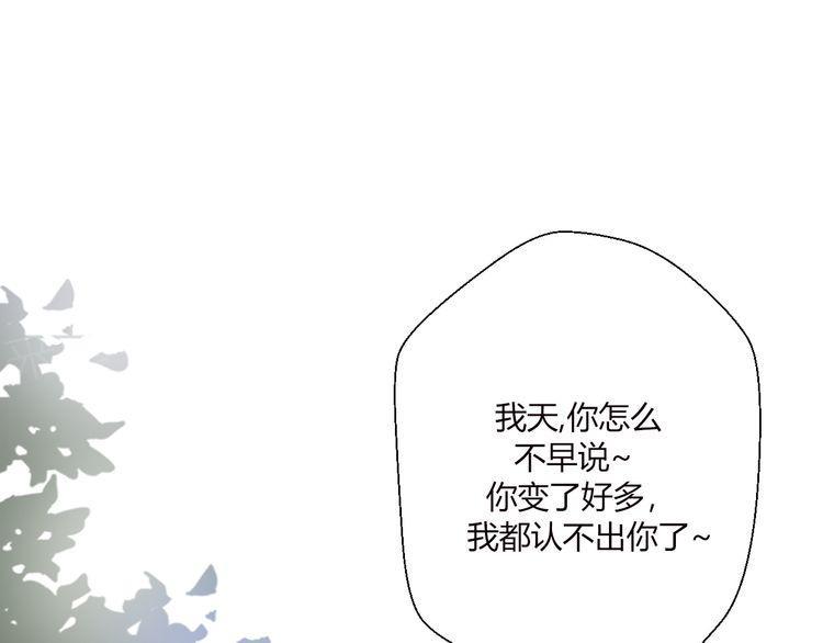 第18话124
