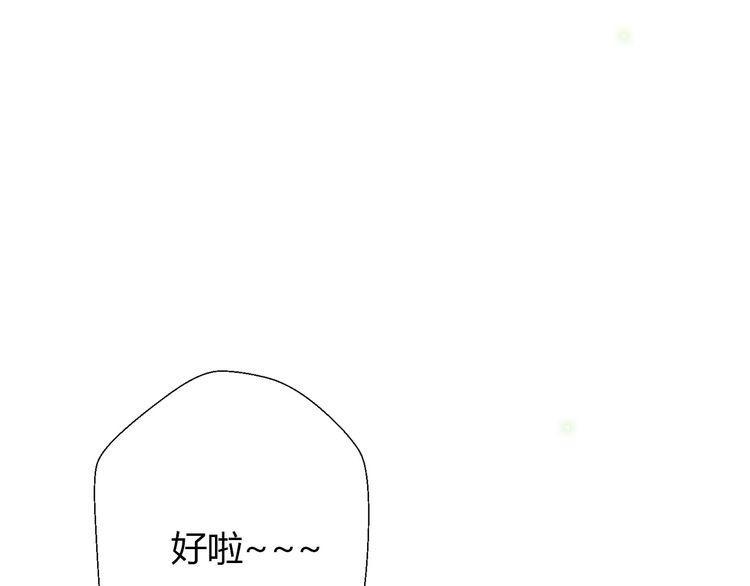第18话13
