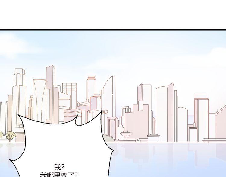 第18话132