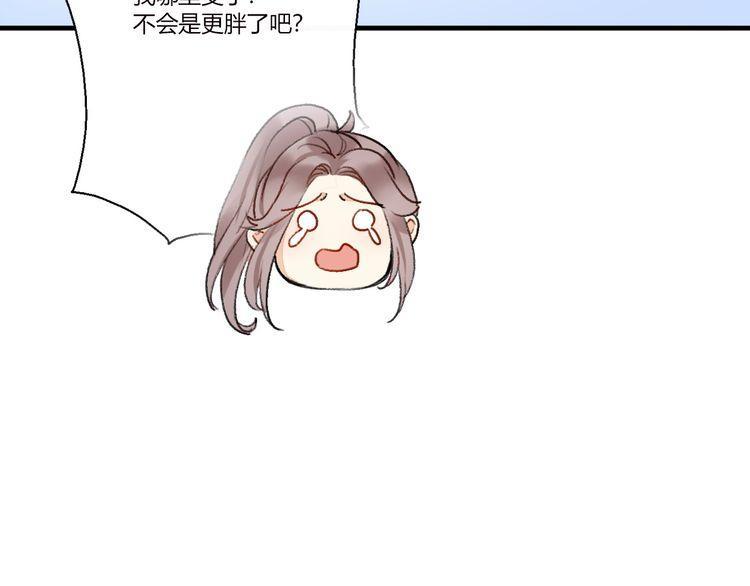 第18话133
