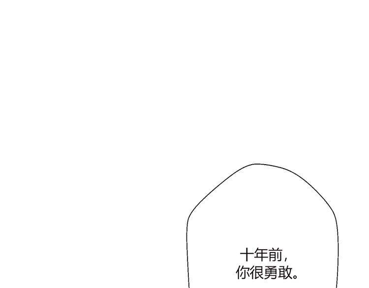 第18话134