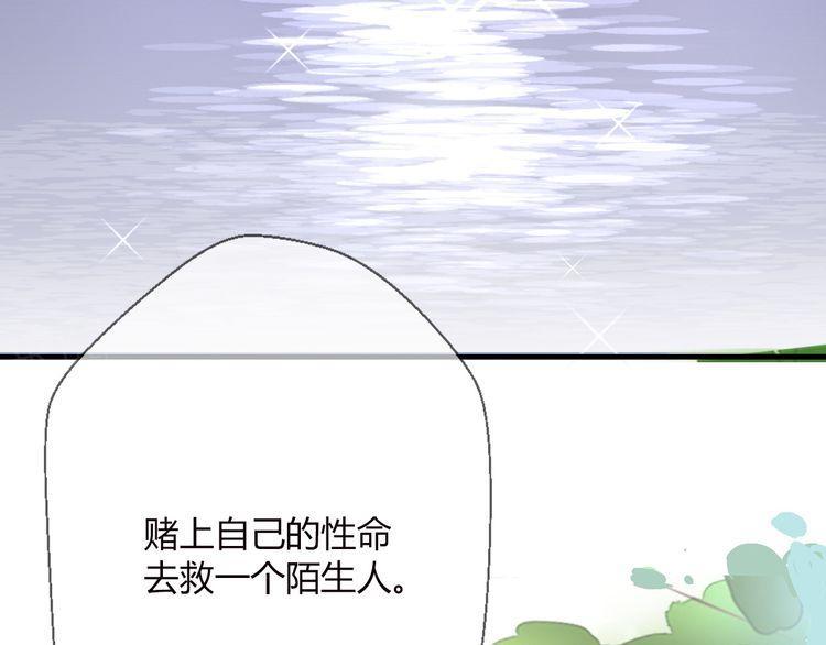第18话138
