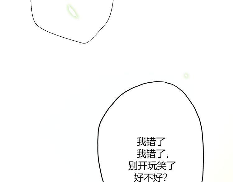 第18话14