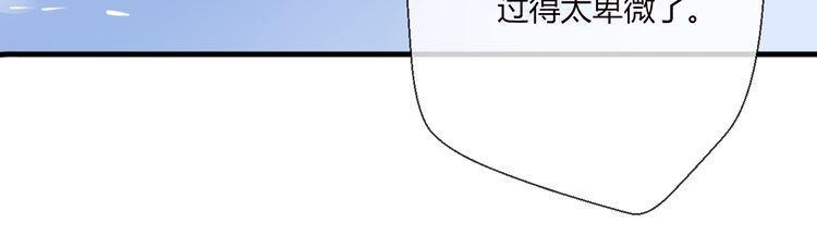 第18话149