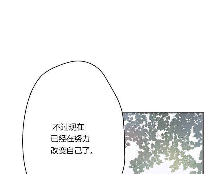 第18话150