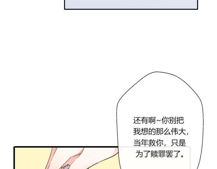 第18话152