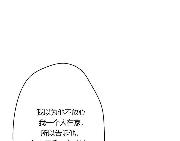第18话158