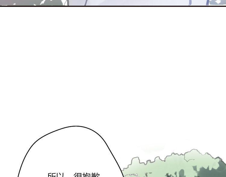 第18话161