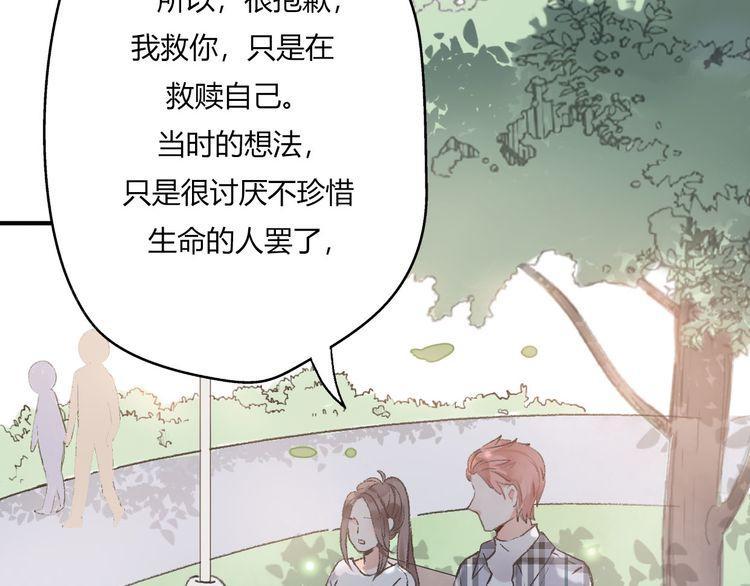 第18话162