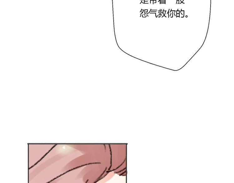 第18话164