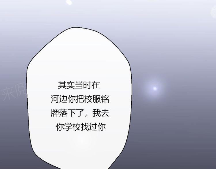 第18话169