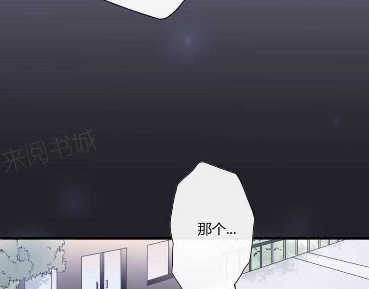 第18话170