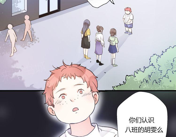 第18话171