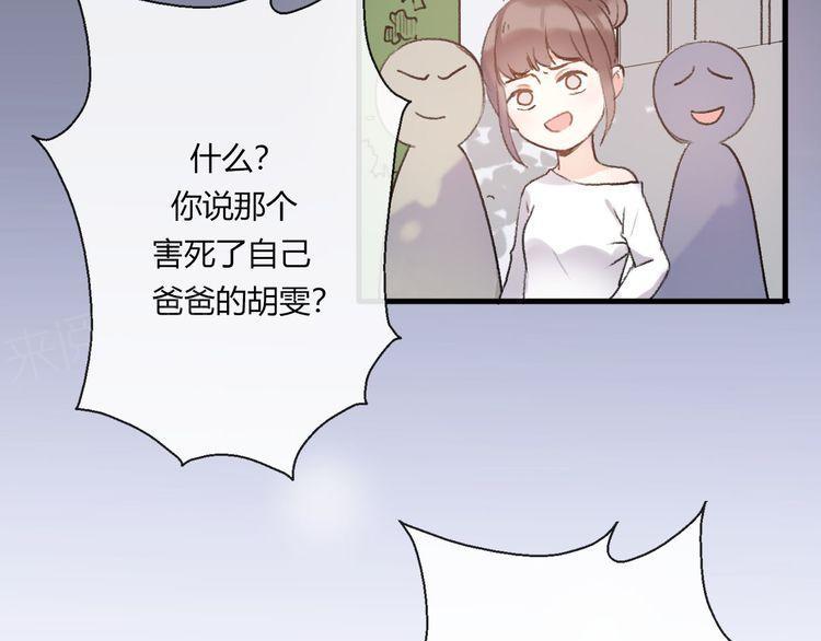 第18话174