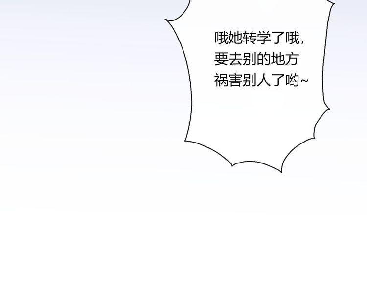 第18话175