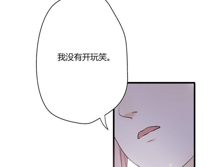 第18话18
