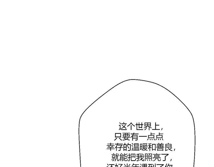 第18话181