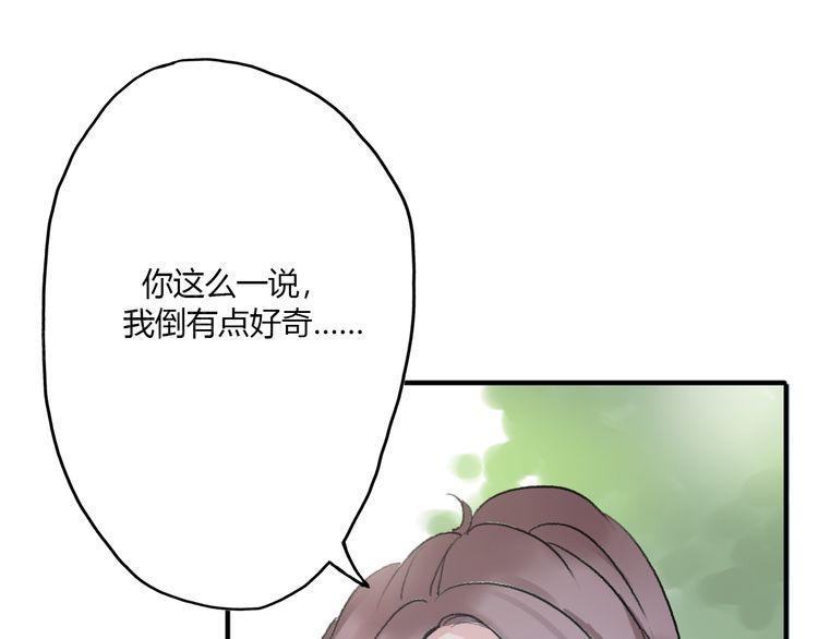 第18话184