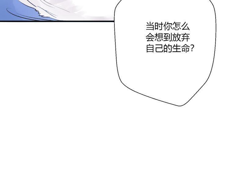 第18话187