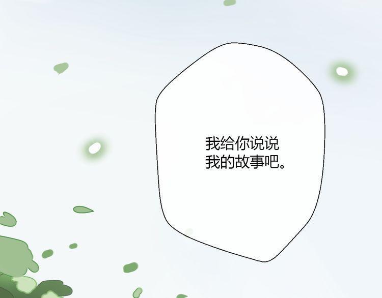 第18话191
