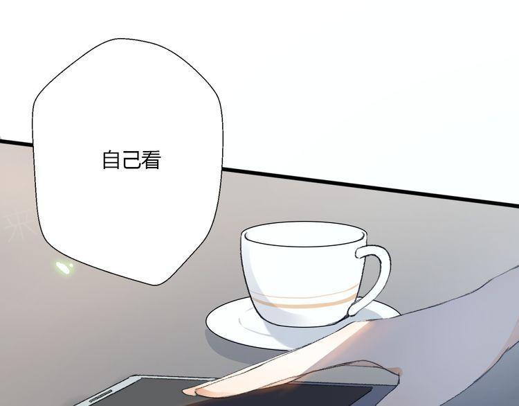 第18话20