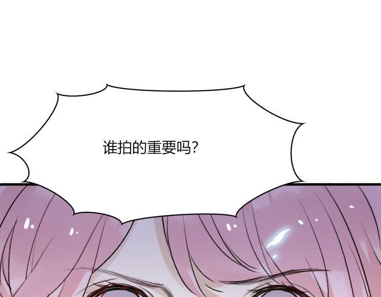 第18话30
