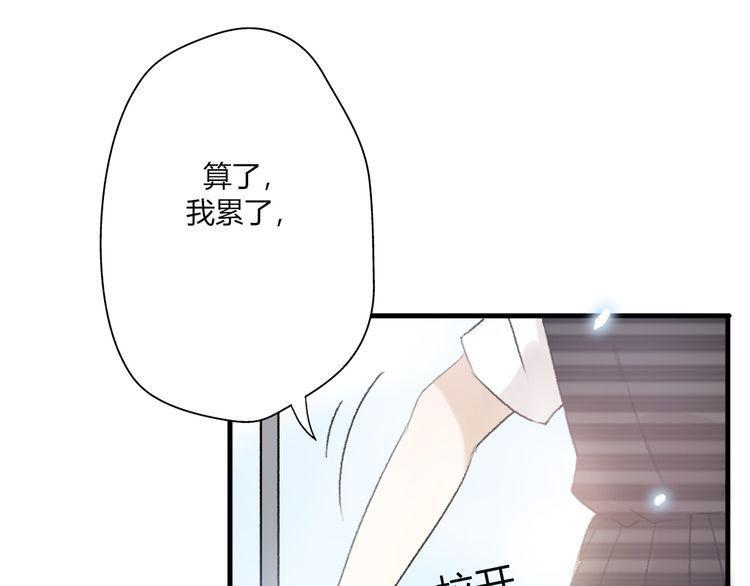 第18话32