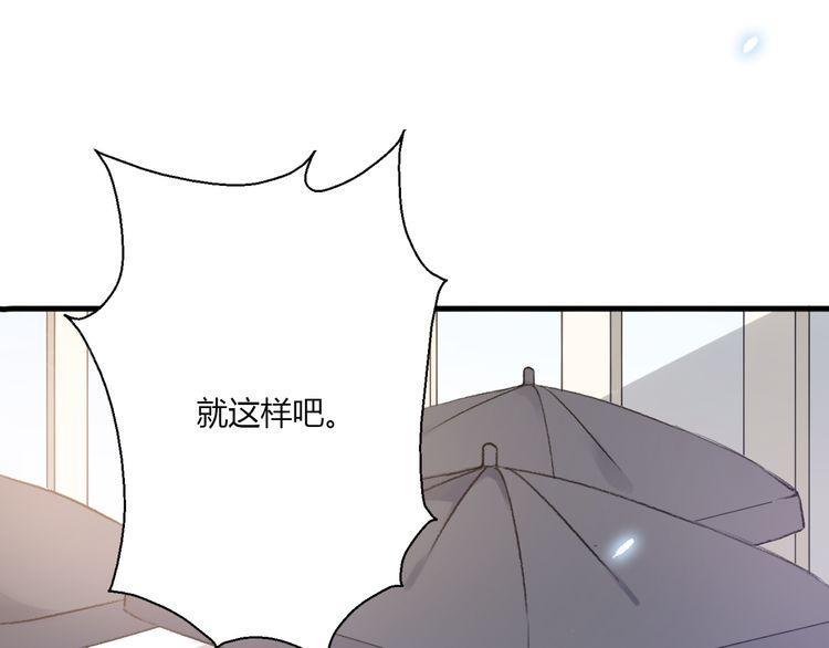 第18话35