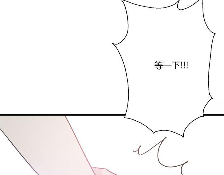 第18话38