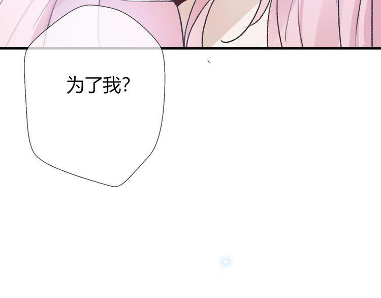 第18话47