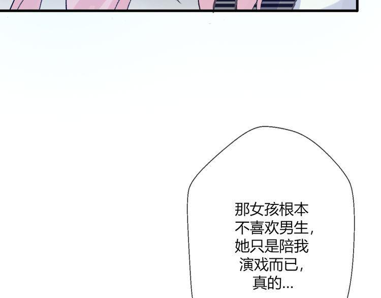 第18话62