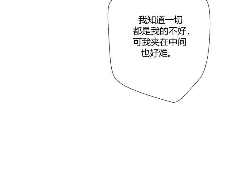 第18话71