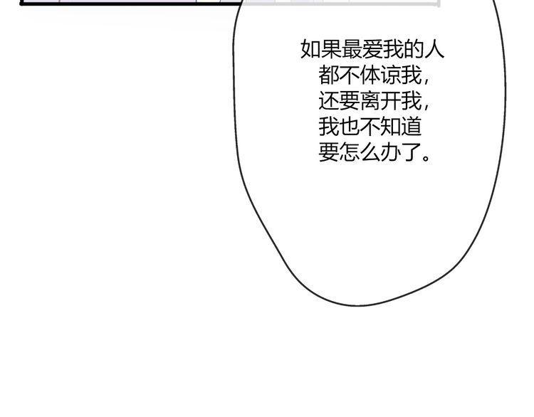 第18话74