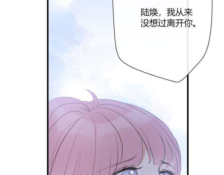 第18话76
