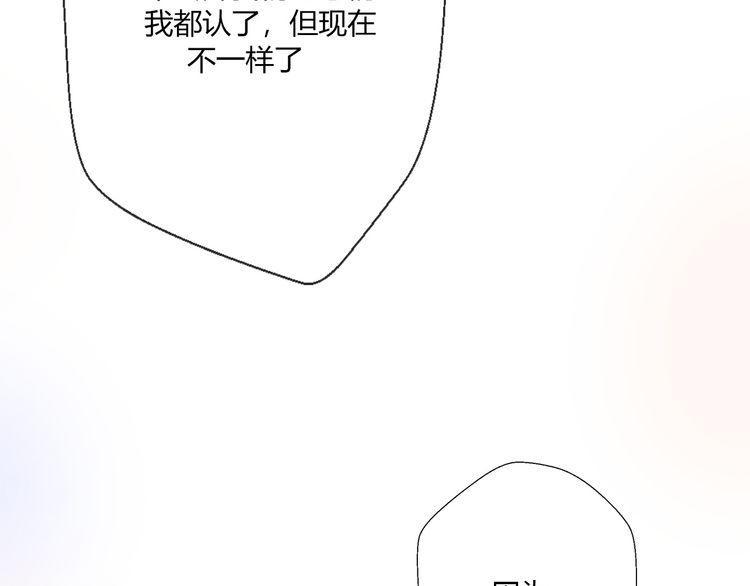 第18话79
