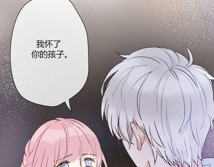 第18话81