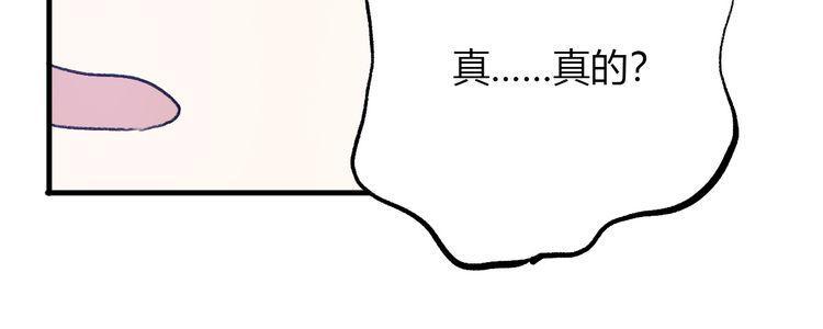 第18话88