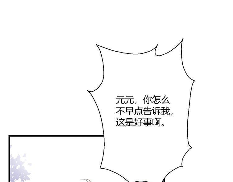 第18话89