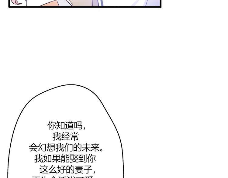 第18话91