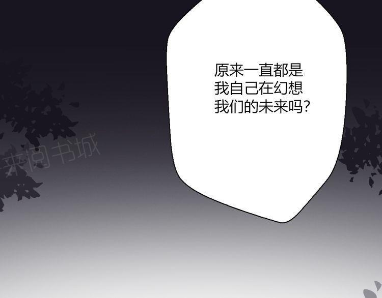 第18话97