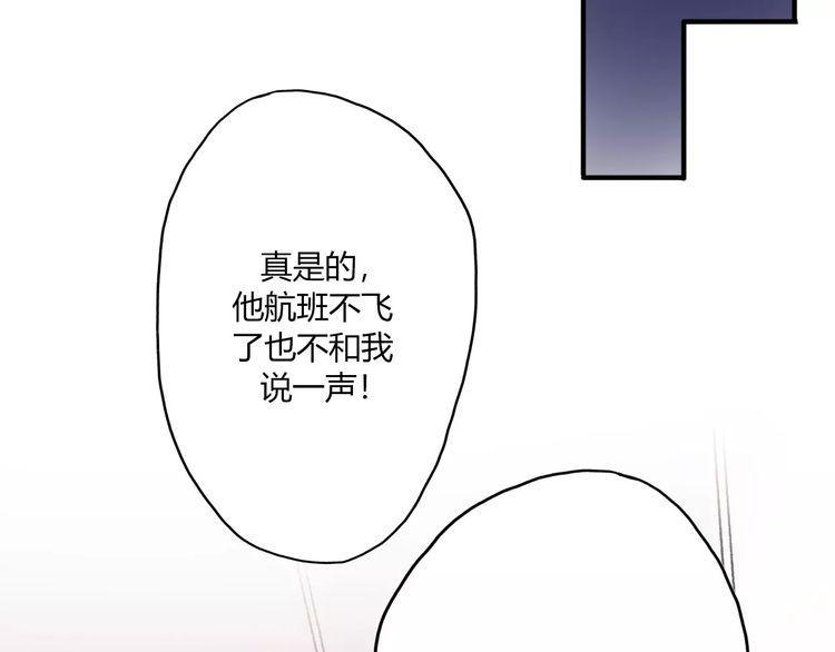 第17话1
