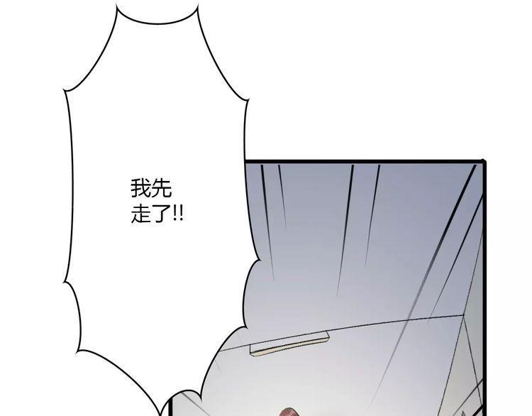 第17话100