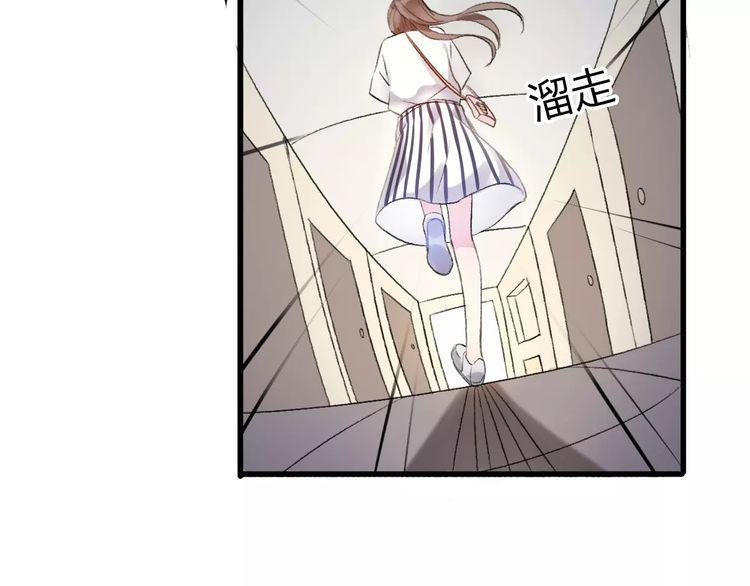 第17话101