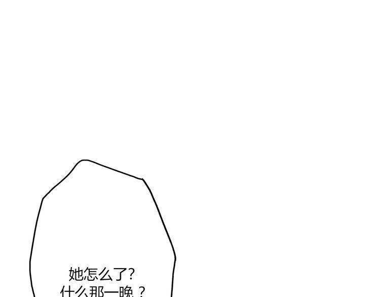 第17话102