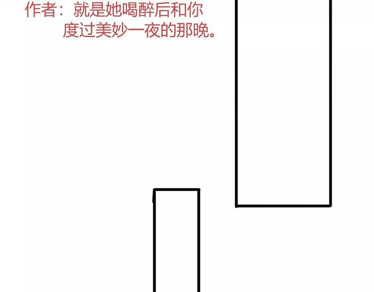 第17话106